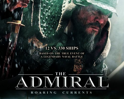 The Admiral: Roaring Currents (2014) - Film - Movieplayer.it