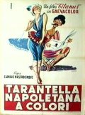Locandina di Tarantella napoletana