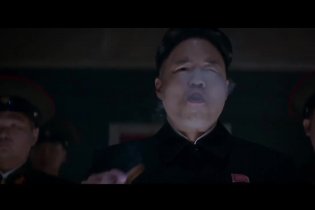 Trailer 2 - The Interview