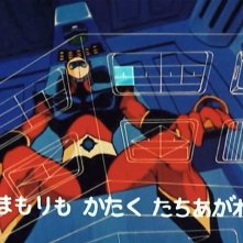 Un'immagine della serie animata UFO Robot Goldrake