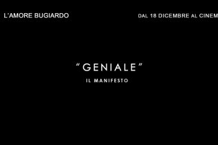 Spot - L'amore bugiardo - Gone Girl