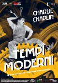 Locandina di Tempi moderni