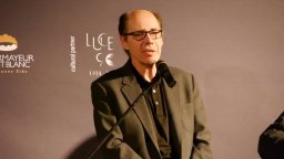 Your Shadow - Jeffery Deaver