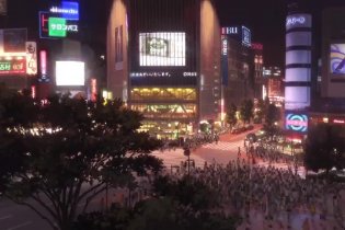 Trailer - Bakemono no Ko