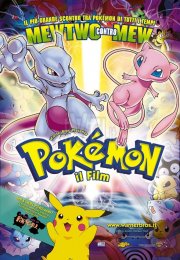 Locandina di Pokemon - Il film
