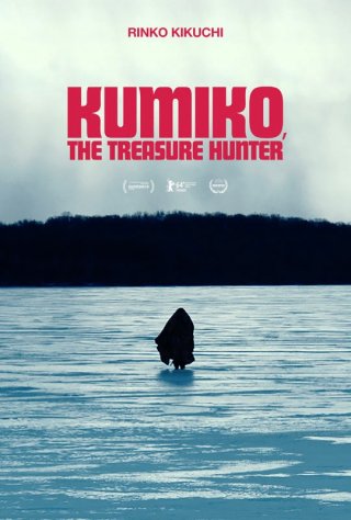 Locandina di Kumiko, the Treasure Hunter