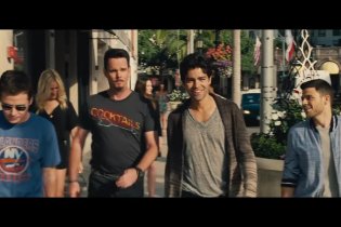 Trailer - Entourage