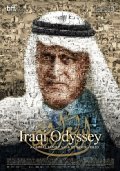 Locandina di Iraqi Odyssey