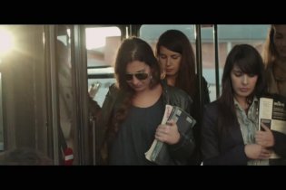 Trailer ufficiale - Perfidia