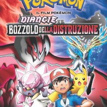 Locandina italiana di Pokémon Il Film - Diancie e il Bozzolo della Distruzione