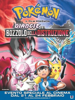 Locandina italiana di Pokémon Il Film - Diancie e il Bozzolo della Distruzione