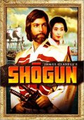 Locandina di Shogun