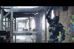 Trailer italiano - Humandroid