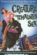 Locandina di La creatura del mare fantasma