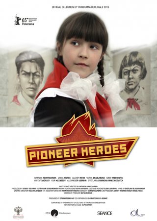Locandina di Pioneer Heroes