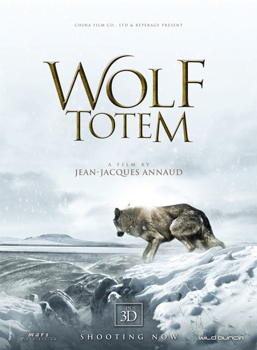 Wolf Totem Xlg
