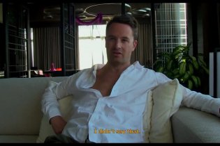 Trailer -  My Life Directed by Nicolas Winding Refn