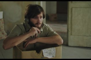 Trailer - The Repairman