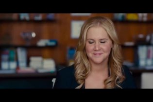 Red Band Trailer - Trainwreck