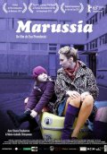 Locandina di Marussia