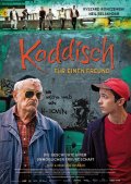 Locandina di Kaddisch for a Friend