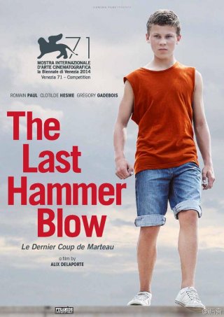 Locandina di The Last Hammer Blow