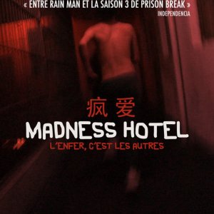 Locandina di 'Til Madness Do Us Part