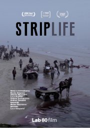 Locandina di Striplife