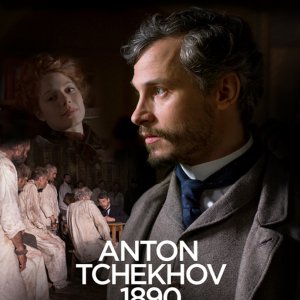 Locandina di Anton Tchékhov 1890