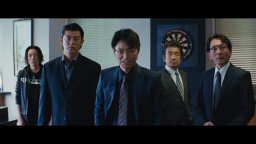 Teaser Trailer - Ryuzo And The Seven Henchmen