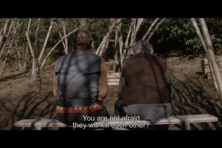 Trailer - Tangerines