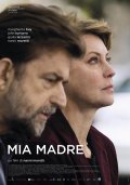 Locandina di Mia madre