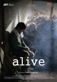 Locandina di Alive