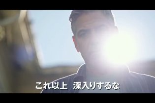 Trailer internazionale - Tomorrowland - Il mondo di domani