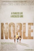 Locandina di Noble