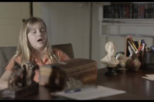 Trailer - Reality (2014)