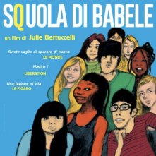 Locandina di Squola di Babele