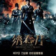 Locandina di Brotherhood of Blades