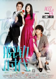 Locandina di The Old Cinderella