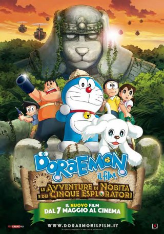 Locandina di Doraemon Il Film - Le Avventure di Nobita e dei Cinque Esploratori