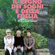 Locandina di Il Regno dei Sogni e della Follia