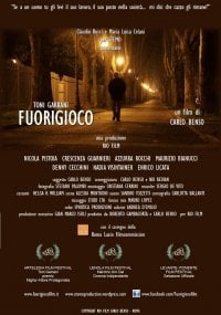 Locandina di Fuorigioco
