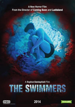 Locandina di The Swimmers