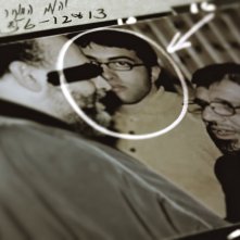Il figlio di Hamas: un'immagine tratta dal documentario diretto da Nadav Schirman 
