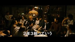 Trailer - Yakuza Apocalypse: The Great War Of The Underworld