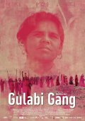 Locandina di Gulabi Gang