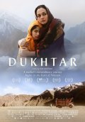 Locandina di Dukhtar