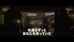 Spot internazionale 1 - Terminator: Genisys