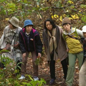 Ecotherapy Getaway Holiday: una scena del film