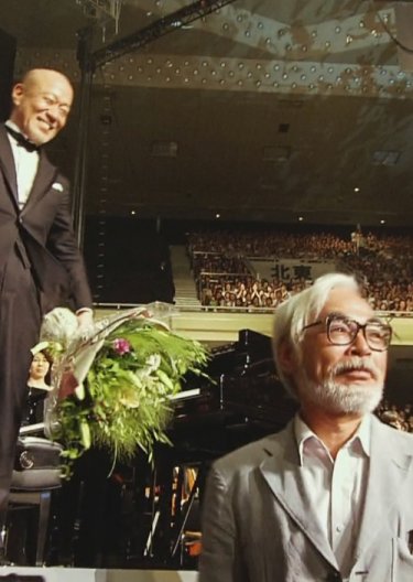 Hayao Miyazaki e Joe Hisaishi durante un evento